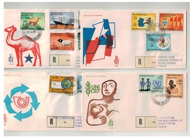 SOMALIA 1972 FDC (Venetia) Annata Completa viaggiate