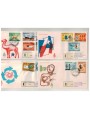 SOMALIA 1972 FDC (Venetia) Annata Completa viaggiate