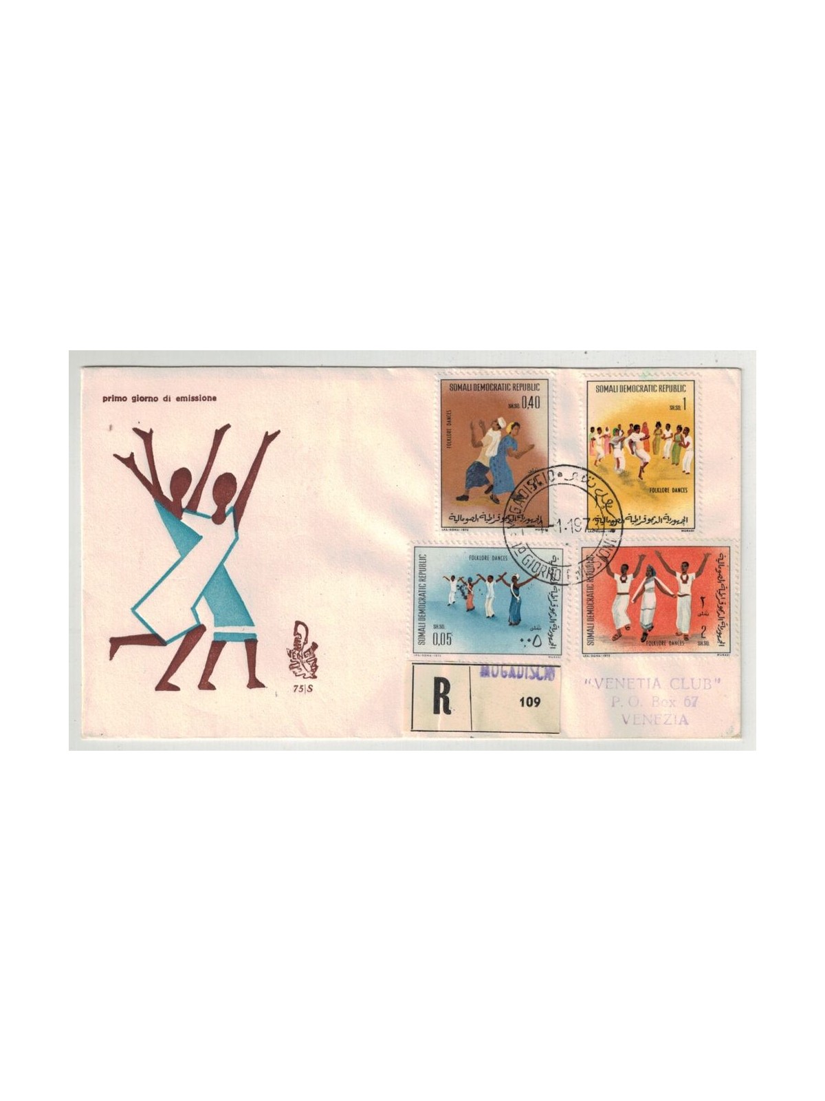 SOMALIA 1973 FDC (Venetia) Danze popolari viaggiata
