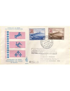 SAN MARINO 1958 FDC (Venetia) Francobolli di Napoli racc