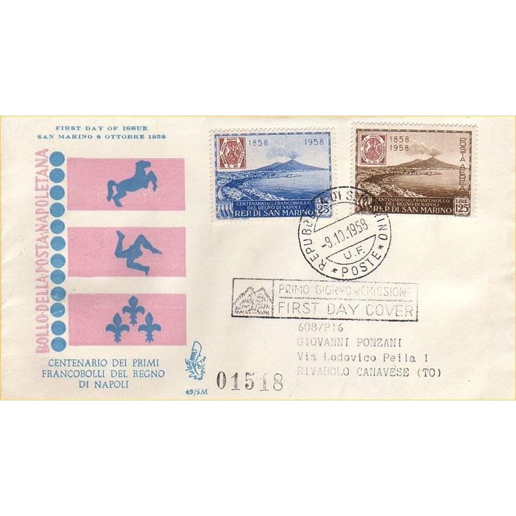 SAN MARINO 1958 FDC (Venetia) Naples stamps collected