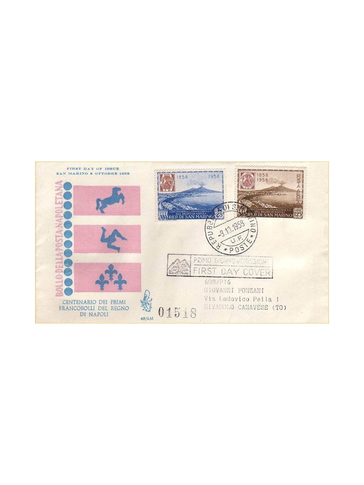 SAN MARINO 1958 FDC (Venetia) Naples stamps collected