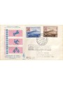 SAN MARINO 1958 FDC (Venetia) Naples stamps collected
