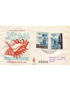 SAN MARINO 1963 FDC (Venice) Philatelic Day traveled