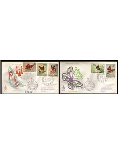 SAN MARINO 1963 FDC (Venice) Traveled Butterflies