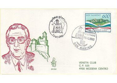 SAN MARINO 1990 FDC (Venice) Cossiga circulated