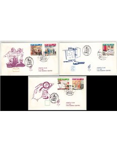 SAN MARINO 1991 FDC (Venetia) Invito alla filatelia viaggiate