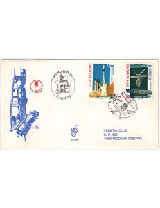 SAN MARINO 1991 FDC (Venetia) Europa viaggiata