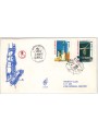 SAN MARINO 1991 FDC (Venice) Europe traveled