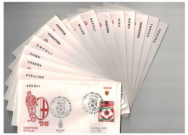 ITALIA 1988 FDC (Venetia) Milan campione 16 Buste
