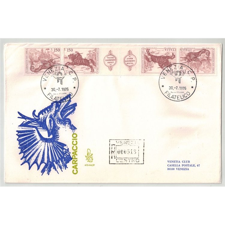 ITALIA 1976 FDC (Venetia) Carpaccio Tete-Beche racc