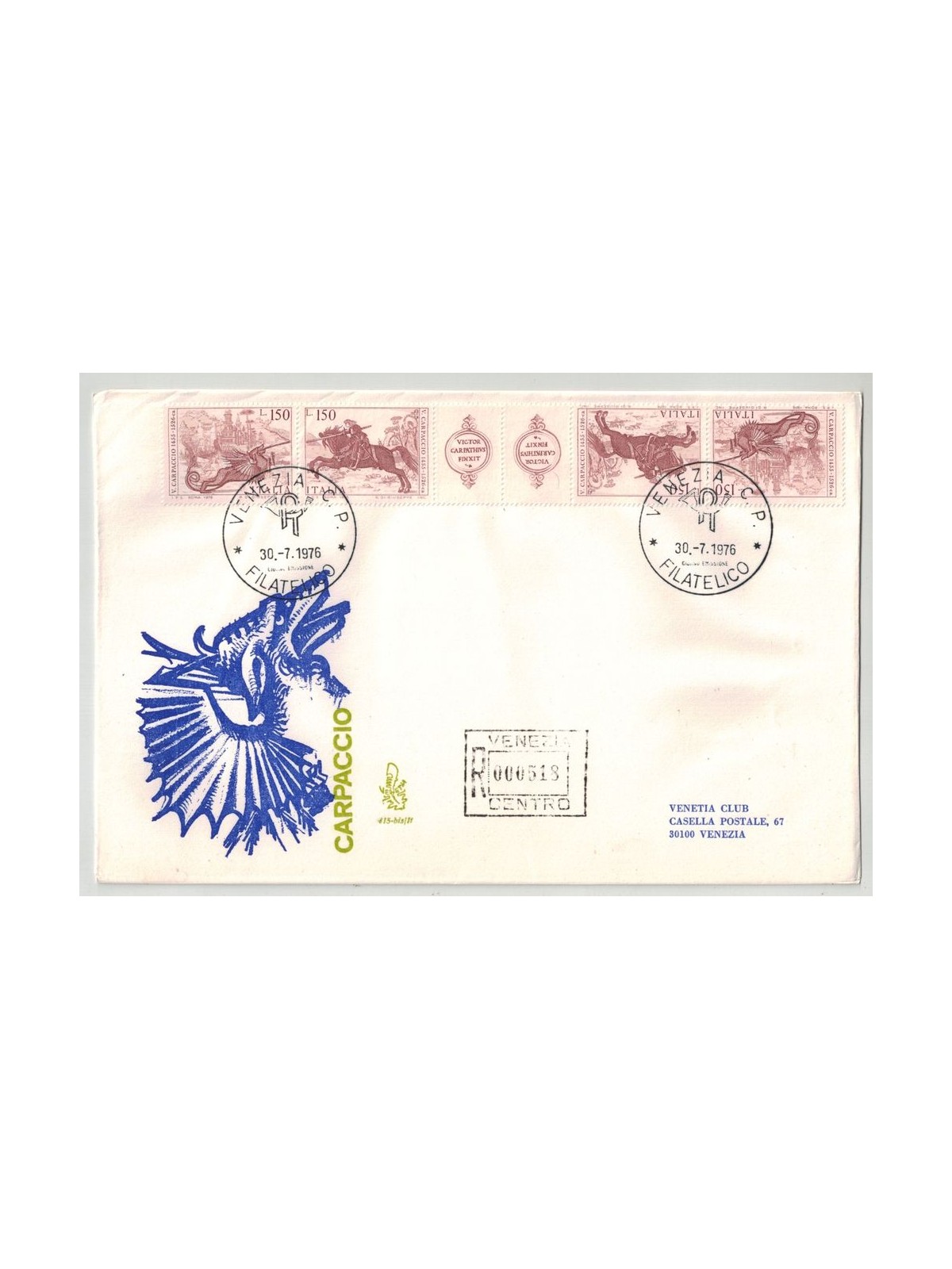 ITALY 1976 FDC (Venice) Carpaccio Tete-Beche collection