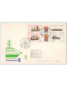 ITALY 1977 FDC (Venice) Block Ships