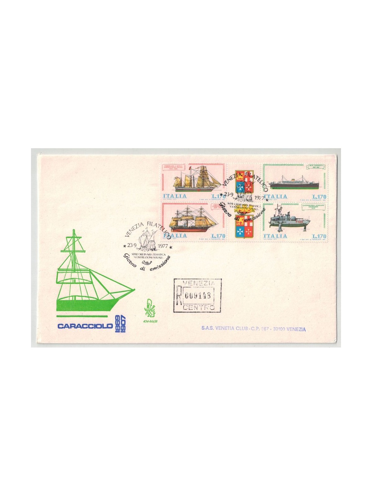 ITALIA 1977 FDC (Venetia) Navi Blocco