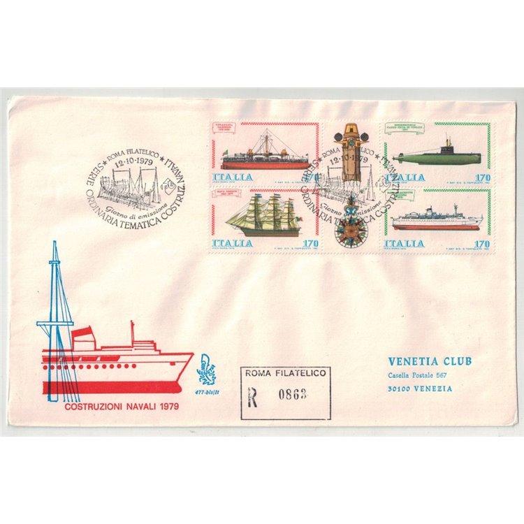 ITALIA 1979 FDC (Venetia) Navi Blocco