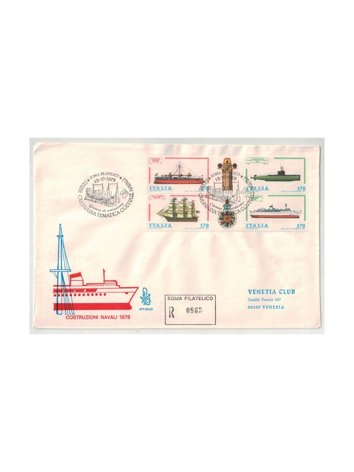 ITALIA 1979 FDC (Venetia) Navi Blocco