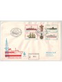 ITALY 1979 FDC (Venice) Block Ships