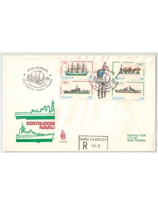 ITALIA 1980 FDC (Venetia) Navi Blocco