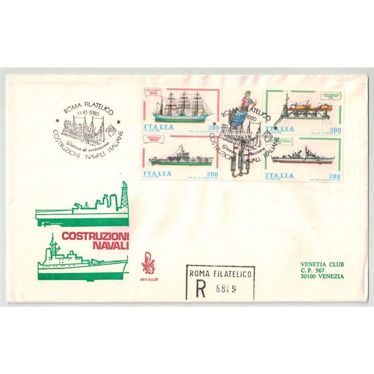 ITALY 1980 FDC (Venice) Block Ships