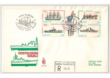 ITALY 1980 FDC (Venice) Block Ships