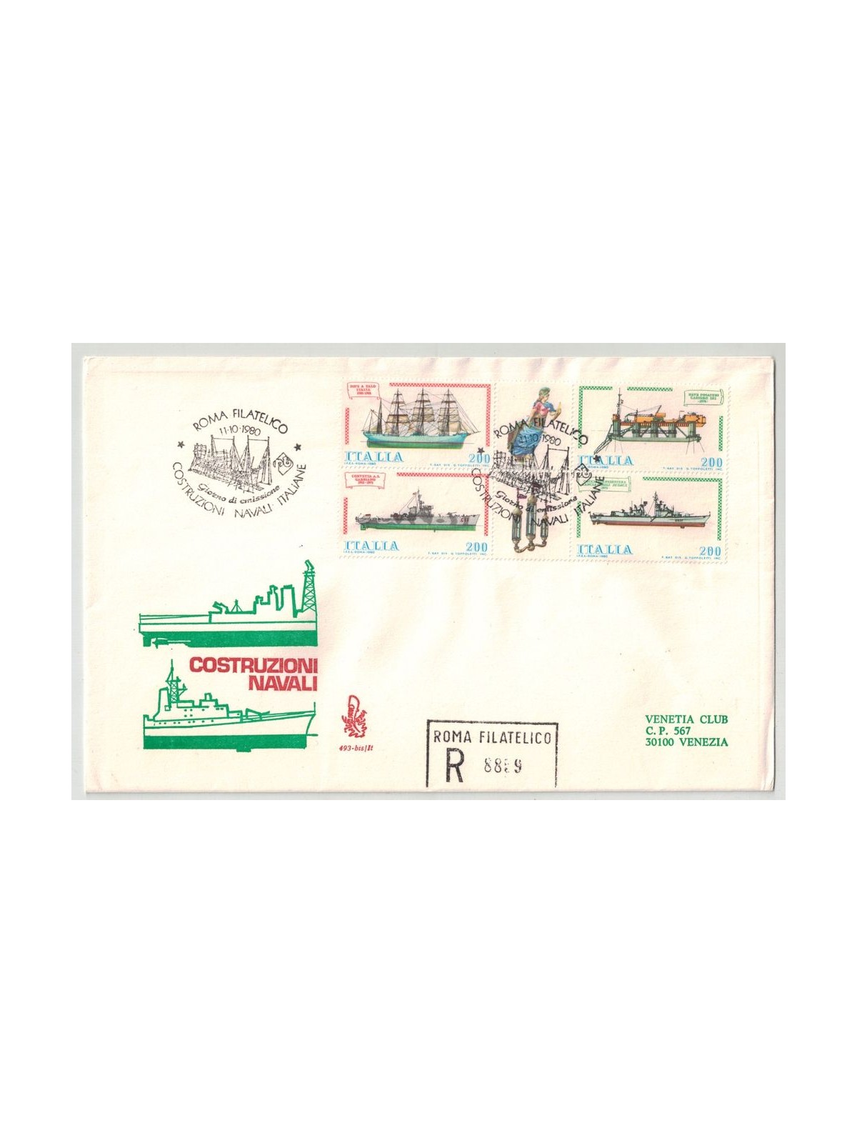 ITALY 1980 FDC (Venice) Block Ships