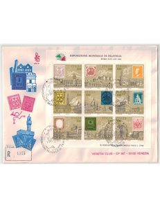 ITALIA 1985 FDC (Venetia) Antichi Stati racc