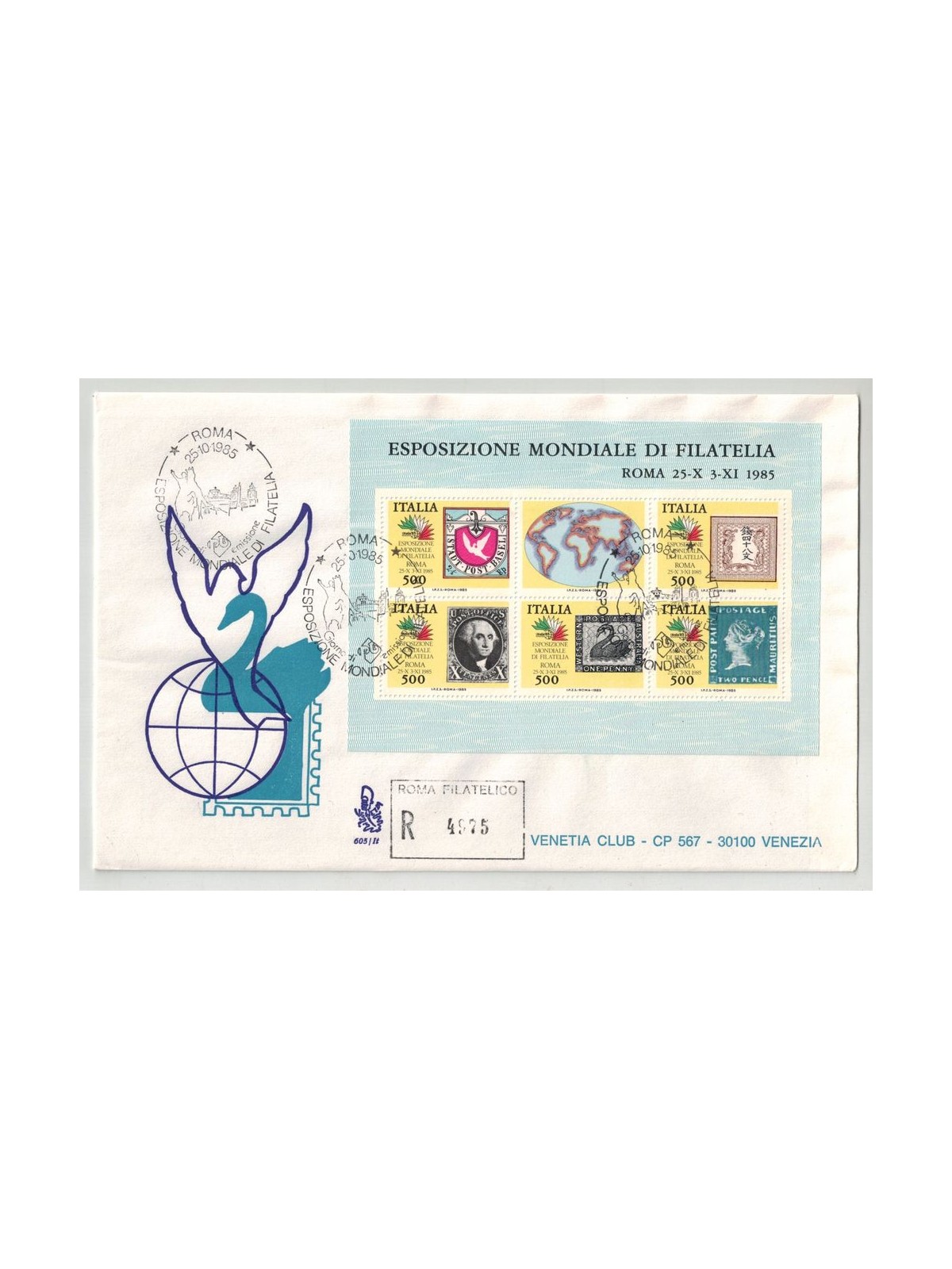ITALY 1985 FDC (Venetia) Stamps of the 5 Continents collected