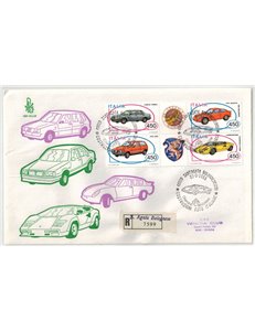 ITALY 1985 FDC (Venice) Auto Blocco