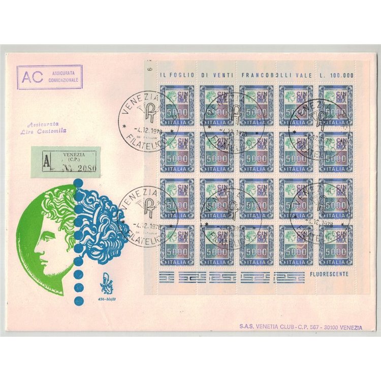 ITALIA 1978 FDC (Venetia) Alto valore ? 5.000 MF