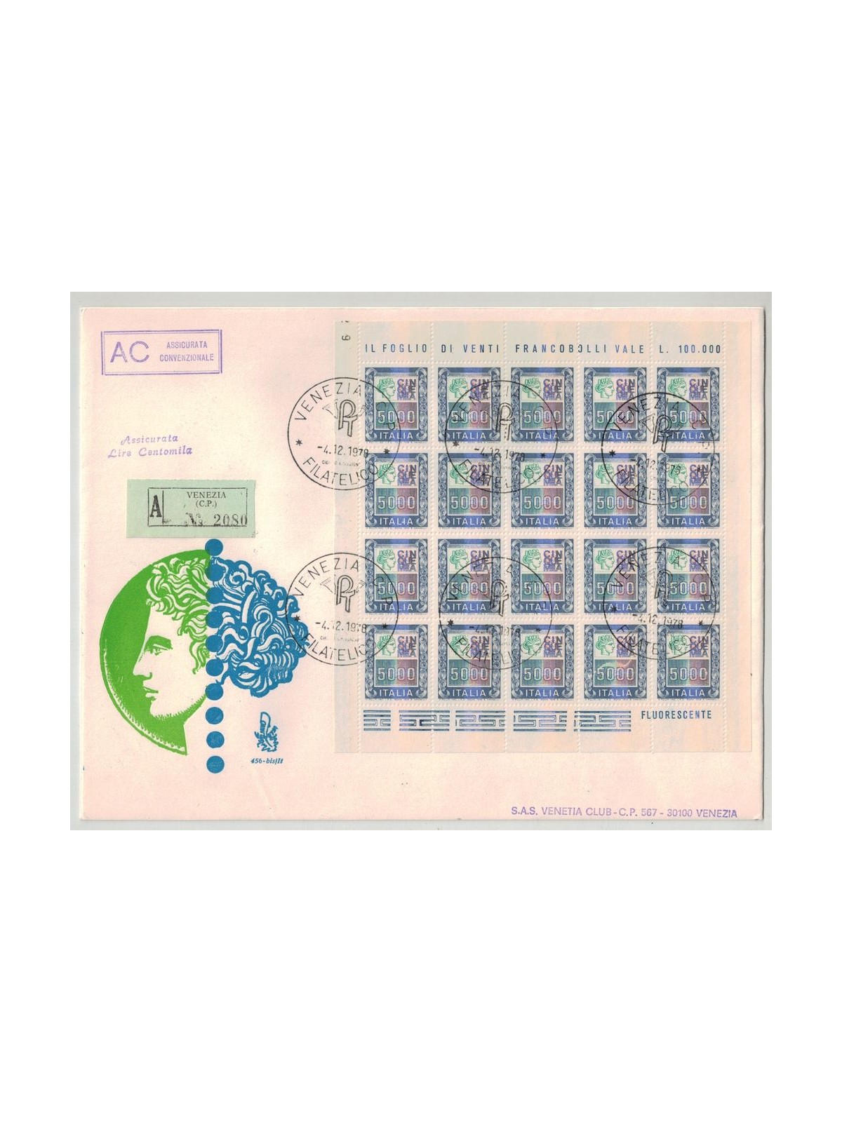 ITALIA 1978 FDC (Venetia) Alto valore ? 5.000 MF