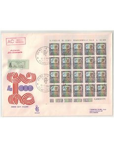 ITALIA 1979 FDC (Venetia) Alto valore ? 4.000 MF