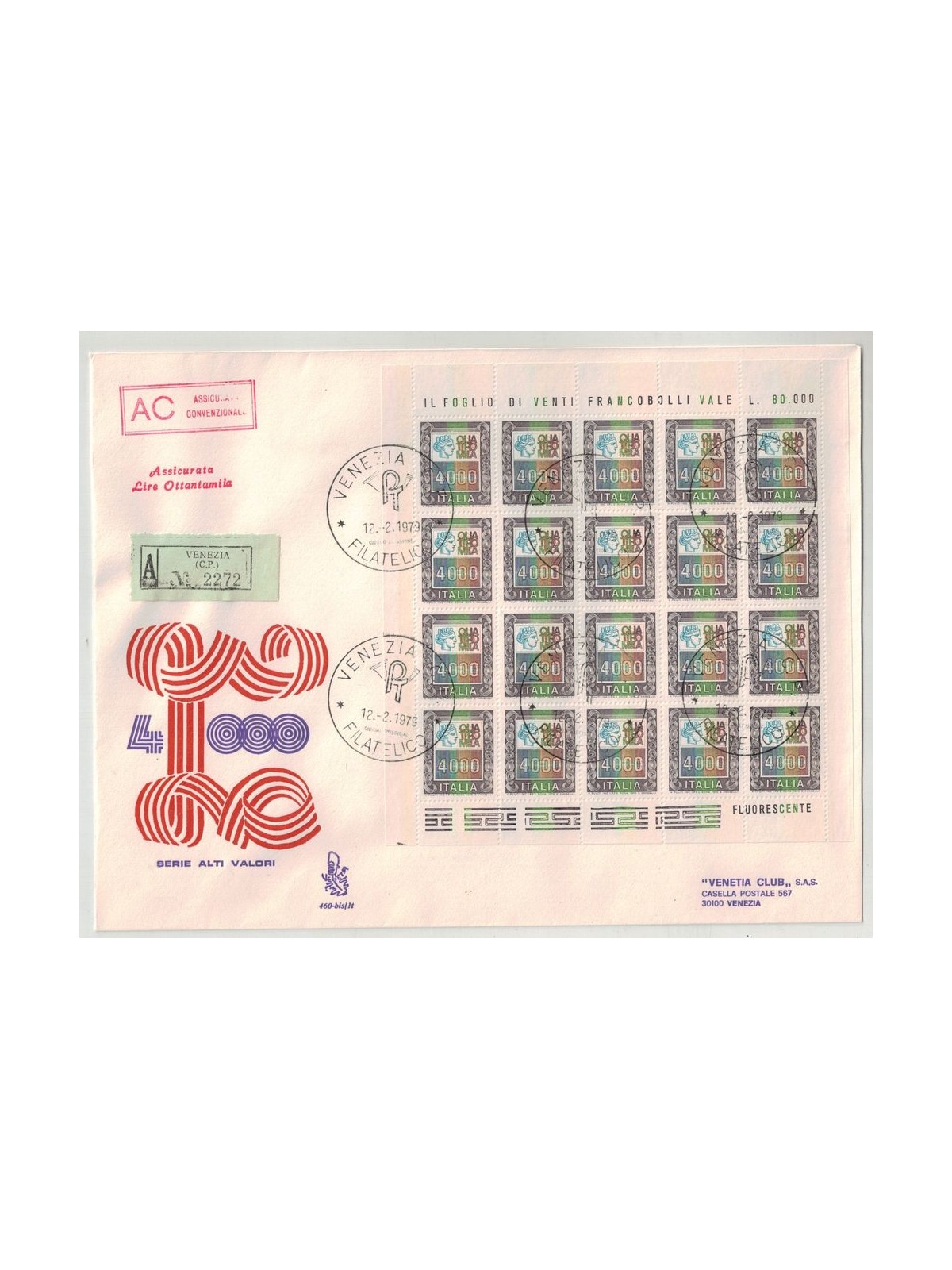 ITALIA 1979 FDC (Venetia) Alto valore ? 4.000 MF