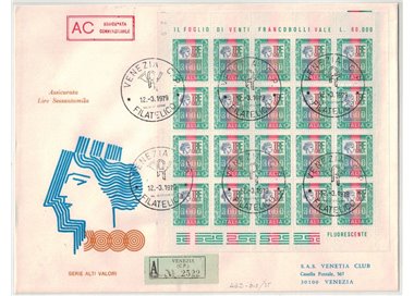 ITALY 1979 FDC (Venice) High value ? 3,000 m/s