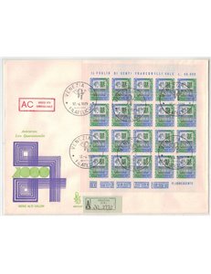 ITALIA 1979 FDC (Venetia) Alto valore ? 2.000 MF