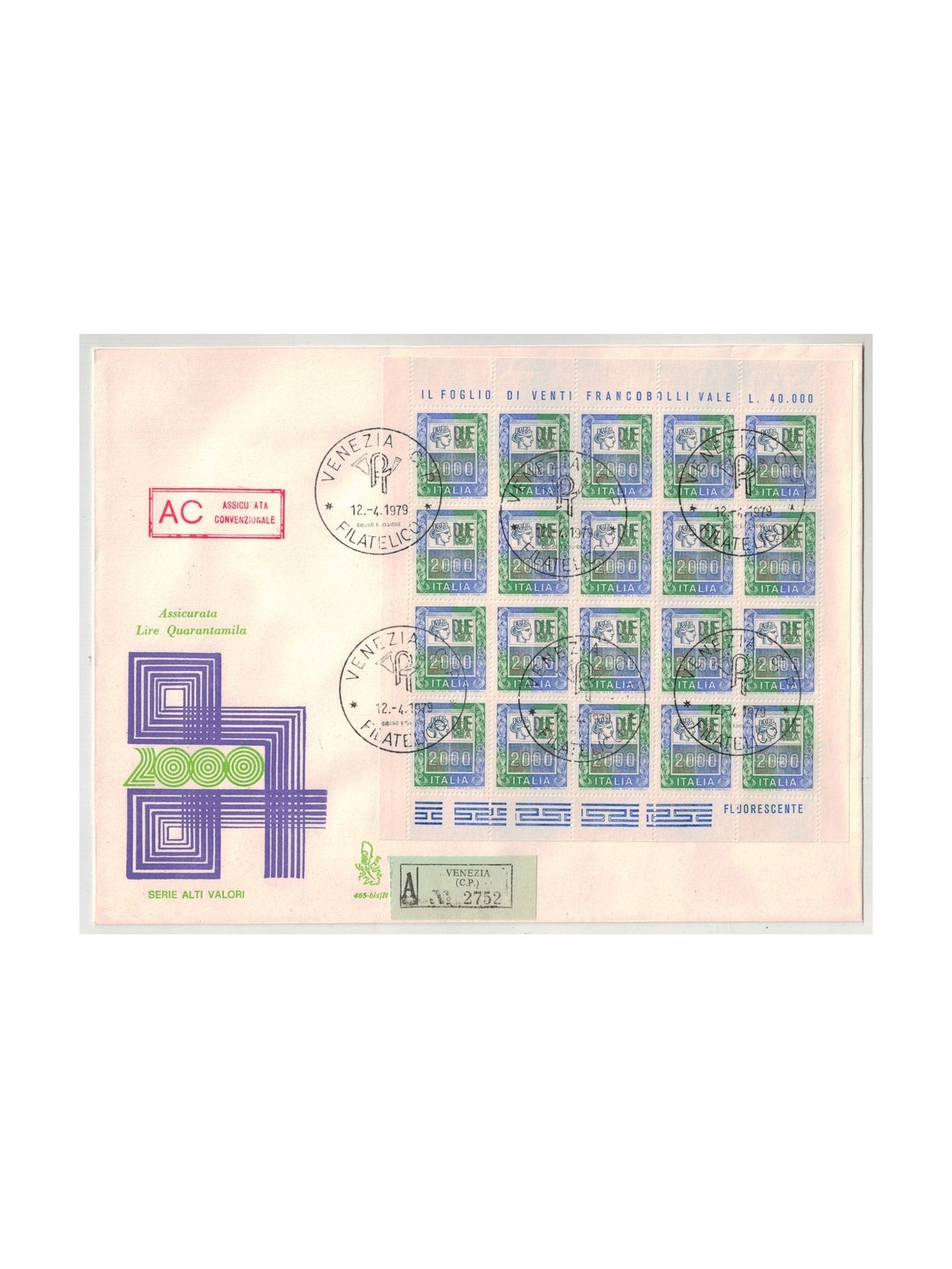 ITALY 1979 FDC (Venice) High value ? 2,000 m/s