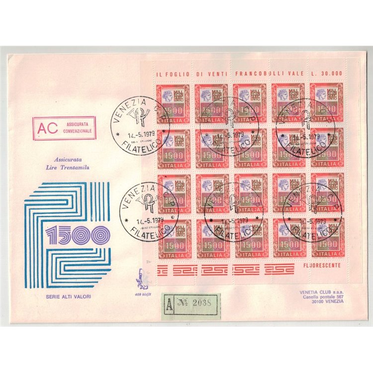 ITALY 1979 FDC (Venice) High value ? 1,500 m/s