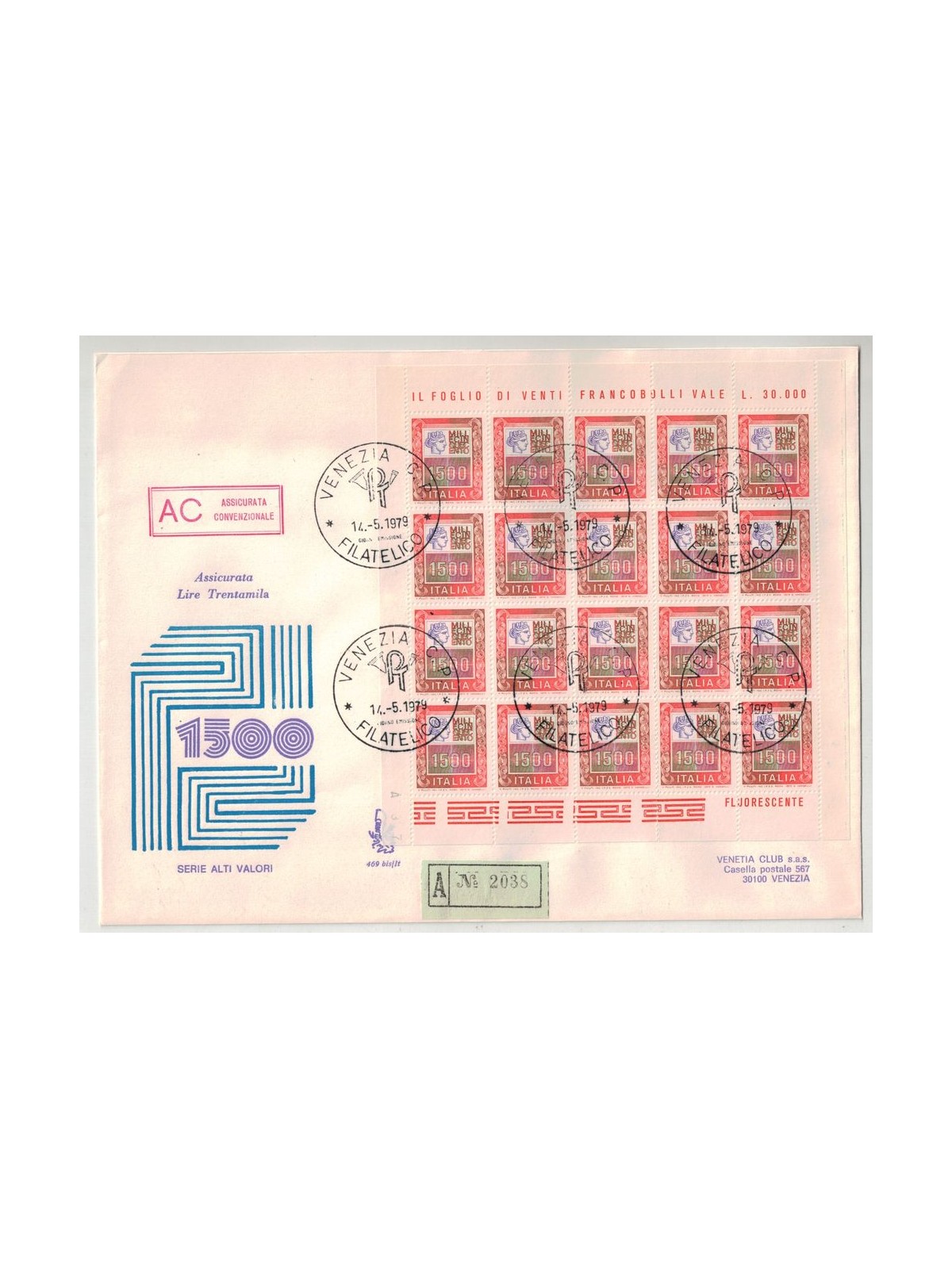 ITALY 1979 FDC (Venice) High value ? 1,500 m/s