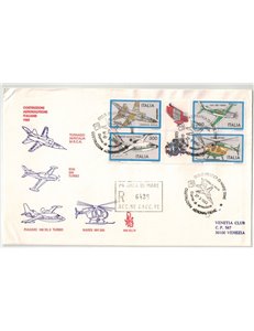 ITALIA 1982 FDC (Venetia) Aerei Blocco