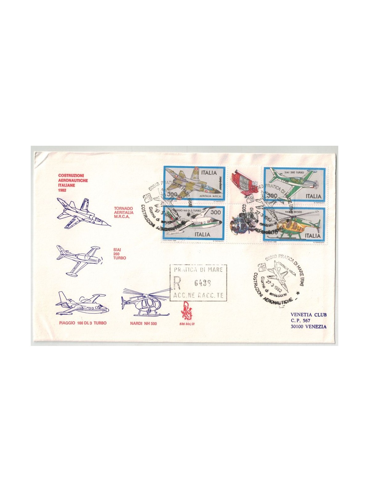 ITALIA 1982 FDC (Venetia) Aerei Blocco