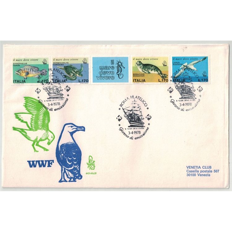 ITALIA 1978 FDC (Venetia) WWF Mare