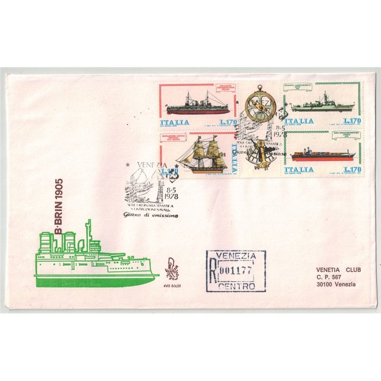 ITALY 1978 FDC (Venice) Block Ships