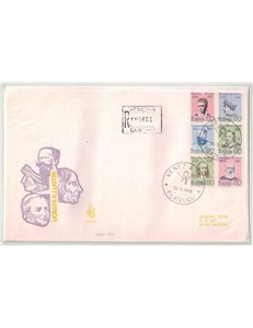 ITALIA 1978 FDC (Venetia) Artisti (Blocco)