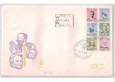 ITALY 1978 FDC (Venice) Artists (Block)