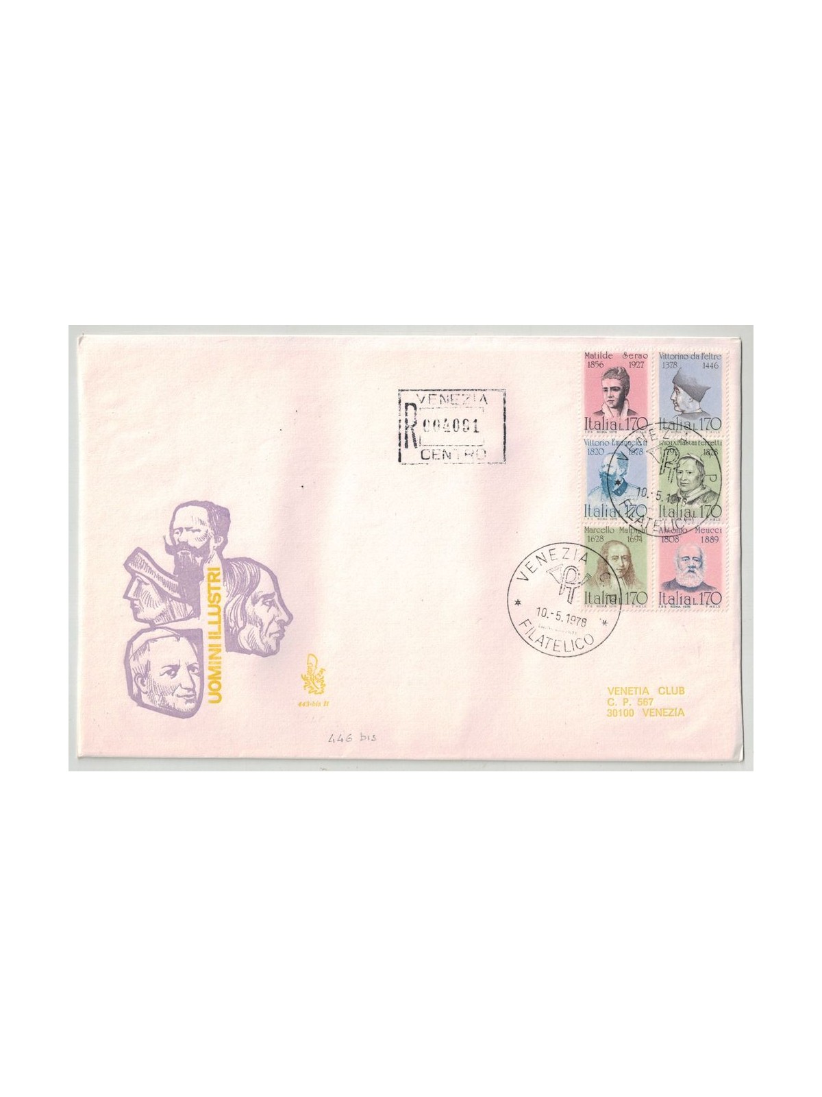 ITALIA 1978 FDC (Venetia) Artisti (Blocco)
