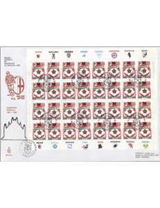 ITALY 1988 FDC (Venice) Milan Champion (Bustone)