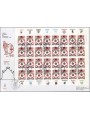 ITALY 1988 FDC (Venice) Milan Champion (Bustone)