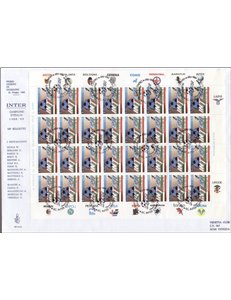 ITALIA 1989 FDC (Venetia) Inter Campione (Bustone)