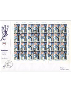 ITALIA 1991 FDC (Venetia) Sampdoria Campione (Bustone)