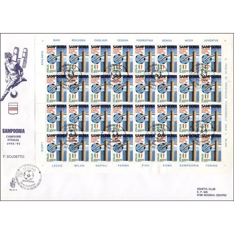 ITALIA 1991 FDC (Venetia) Sampdoria Campione (Bustone)