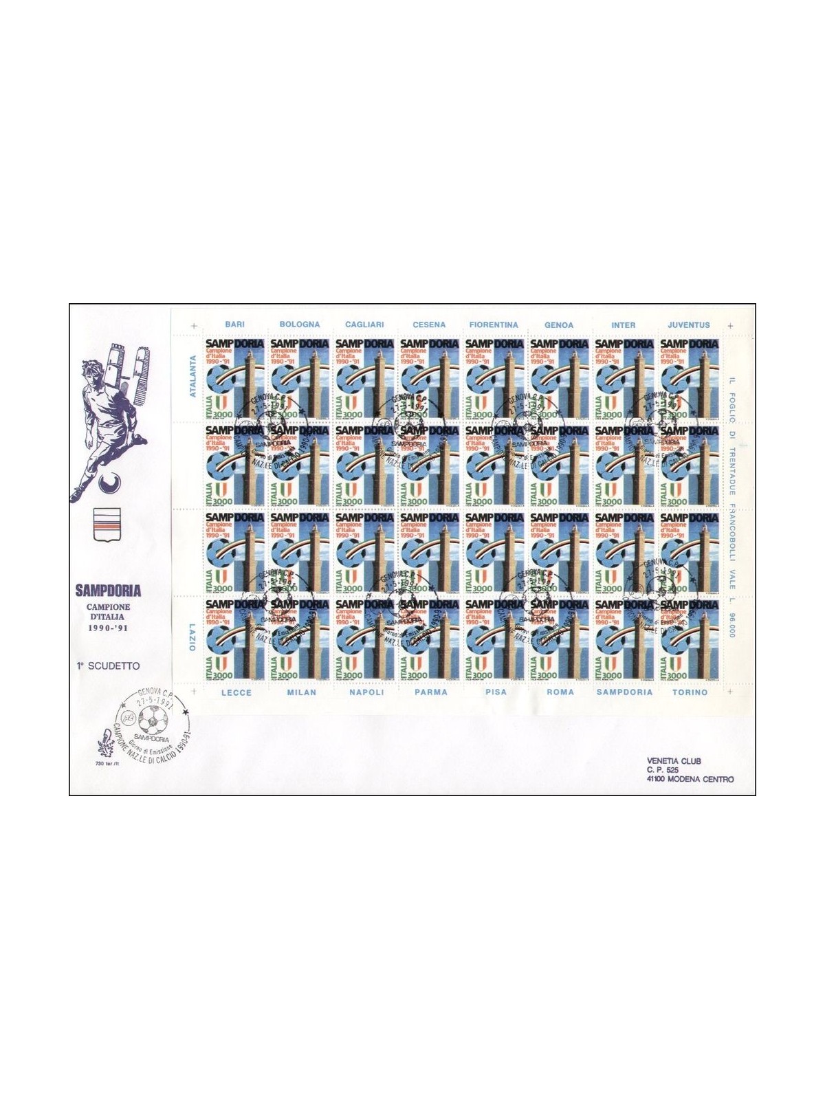 ITALIA 1991 FDC (Venetia) Sampdoria Campione (Bustone)